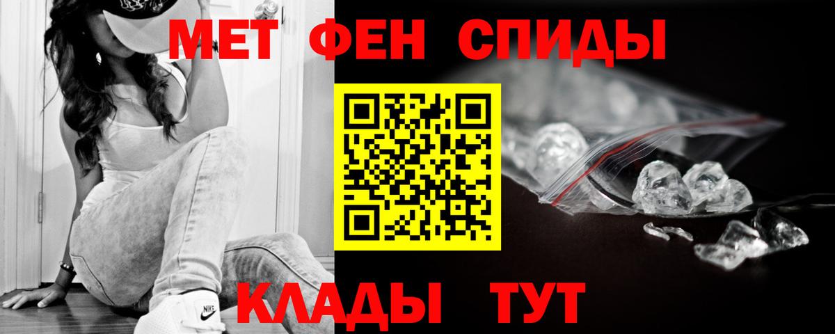 Amphetamine Premium  Вход с VPN  Амфетамин  Балахна 