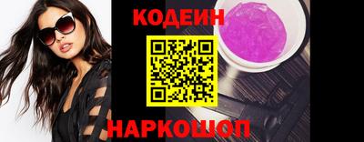 наркотики Апрелевка