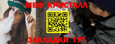 наркотики Апрелевка