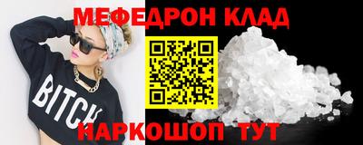 наркотики Апрелевка