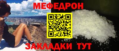 кокаин Аргун
