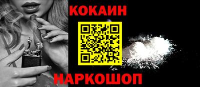 наркотики Апрелевка