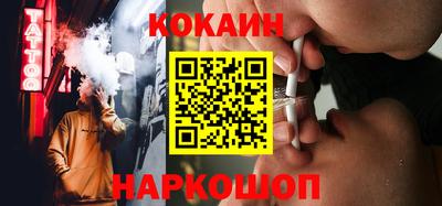 наркотики Апрелевка