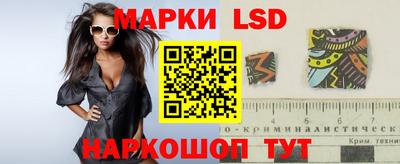 кокаин Аргун