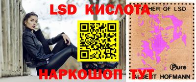 кокаин Аргун