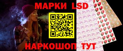 кокаин Аргун
