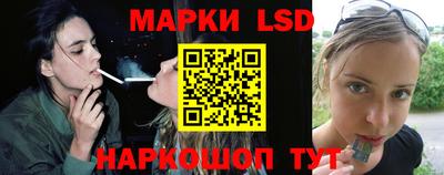 кокаин Аргун