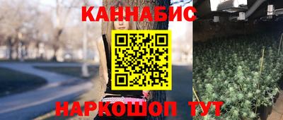 кокаин Аргун