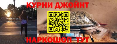 первитин Апшеронск