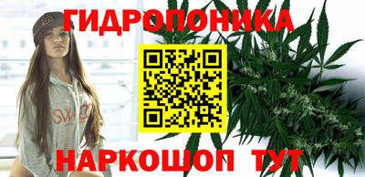 первитин Апшеронск