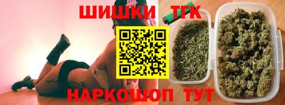 наркотики Апрелевка