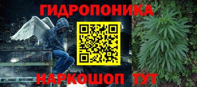 первитин Апшеронск