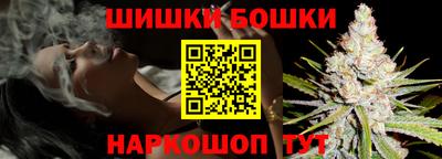 кокаин Аргун