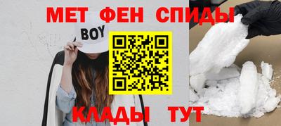 крисы Волжский