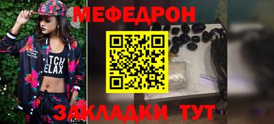 кокаин Аргун