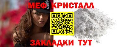 кокаин Аргун