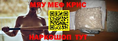 наркотики Апрелевка