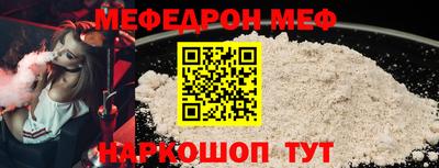 наркотики Апрелевка